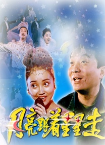 88国产经典欧美一区二区三区