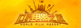 88国产经典欧美一区二区三区