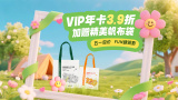 88国产经典欧美一区二区三区